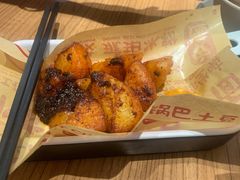 -遇见小面(凯德广场店)