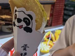 -张公桥美食街