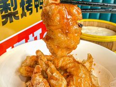 -大鸭梨烤鸭(望京店)