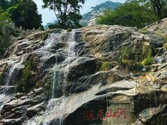 -泰山风景名胜区