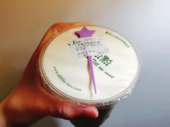 -1点点(竹山路店)
