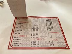 -香宫中餐厅·大连香格里拉(人民路店)