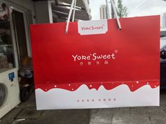 -悠客优品(张家港店)