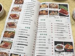 菜单-正哥点心(鸿安花园店)