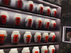 -悦轩中餐厅·高空江景·杭州柏悦酒店