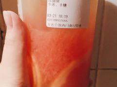 -TFIREROOM火社的茶(裕华万达店)