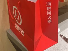 -海底捞火锅(青悦城店)