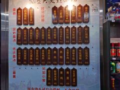 -孙盛兴奥灶面馆·蟹黄面·三虾面(山塘街总店)