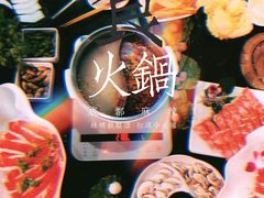 -乐宴KTV(华强北中航城君尚购物中心店)