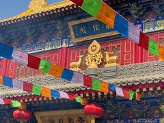 -西安市广仁寺