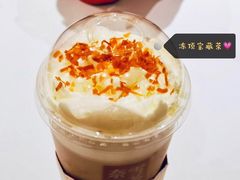 -奈雪的茶(新天地广场PRO店)