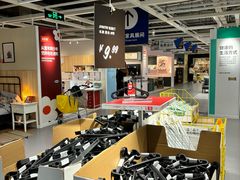 -IKEA宜家家居(南京商场)