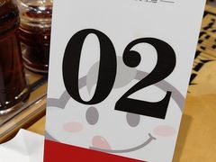 -吉祥馄饨(宁波高铁店)