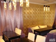 -FullHouse桌游狼人跑团剧本杀(徐家汇店)