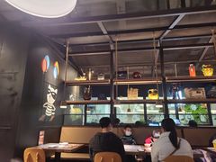 -探鱼·鲜青椒爽麻烤鱼(天河优托邦店)