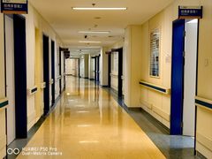 -首都医科大学附属北京天坛医院