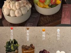 -三出山火锅(南京万象天地店)