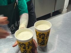 -马伍旺饮料厂(景枫中心店)