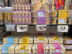 -金燕西洋牛油糕葡式食品