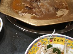 -芦月轩羊蝎子(北蜂窝店)