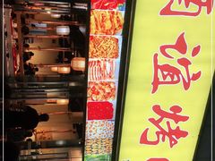 门面-酒谊炭火自助烤肉(商社汇巴南购物中心店)