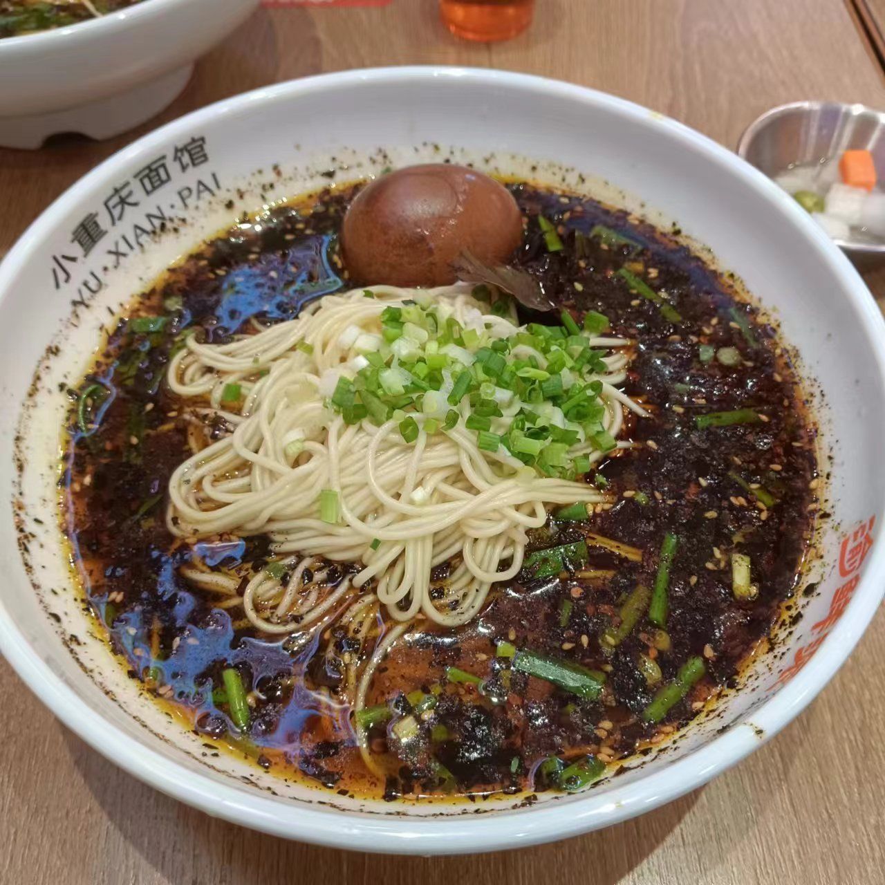 不辣不欢!重庆小面走起
