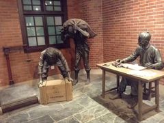 -苏州河梦清园环保主题公园