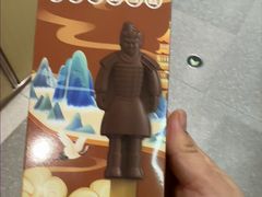 -海底捞火锅(赛格国际购物中心店)