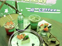 -瘾咖啡(江北21号住宅小区店)