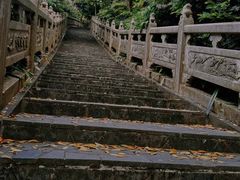 -海南文笔峰盘古文化旅游区