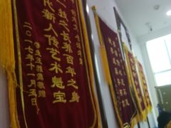 -刘诗昆艺术学校(一品天下校区)