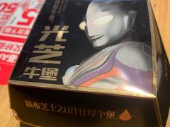 -肯德基(友好店)
