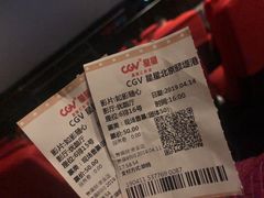 放映厅-CGV星星影城(颐堤港ScreenX店)