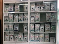 -爱侣宠医·鹦鹉专科·小型哺乳类·异宠专科(灵石路店)