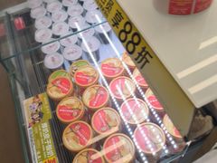 -味多美蛋糕(八大处店)