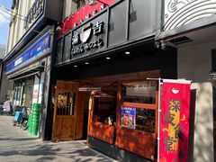 -Ramen满吉·豚骨拉面(丽园路店)