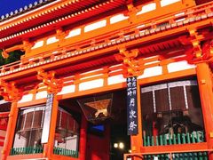 -学习谷日语培训日本留学·多语种外语教学(西单宣武分部)