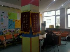 -东方金子塔成长中心(阜成门店)