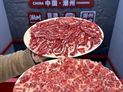 -官塘兄弟·潮汕牛肉店(官塘总店)