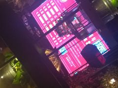 -胡桃里音乐酒馆(白云五号T5 MALL店)