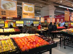 -卜蜂莲花(岳阳店)