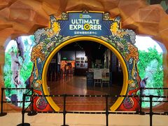 -珠海横琴国家地理探险家中心(创新方)