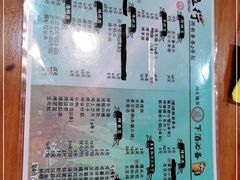 -烤五行·烧烤烤串(石佛营店)