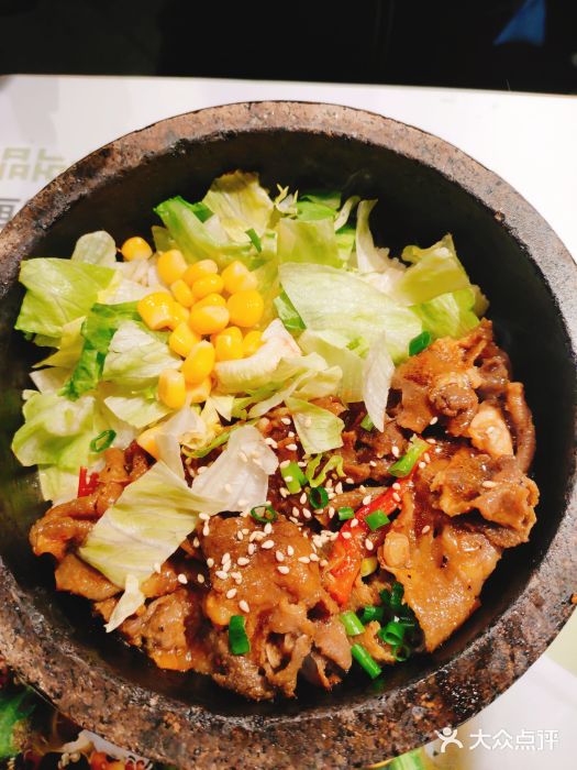 炙烤肥牛石锅拌饭