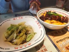 -文通冰室(东方宝泰店)