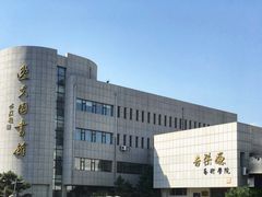 -吉林大学(前卫南区)