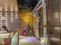 -野妹火锅(布吉店)