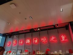 -陈鹏鹏潮汕菜(宝安机场T3航站楼店)
