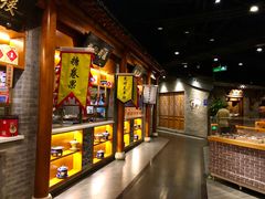 -东来顺饭庄(西直门店)