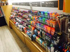 -伊东屋(本店)